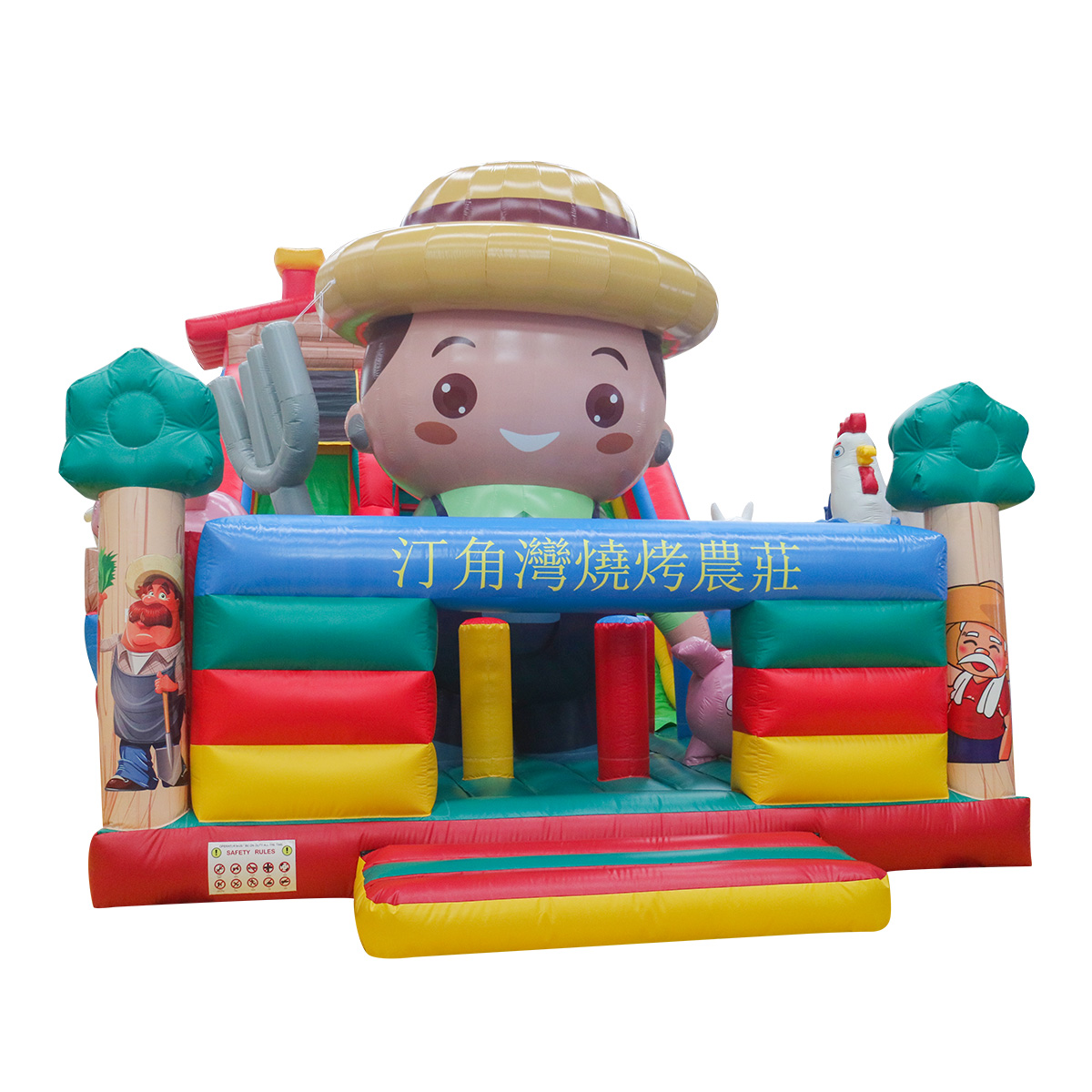 Inflatable BBQ farm playgroundGI008
